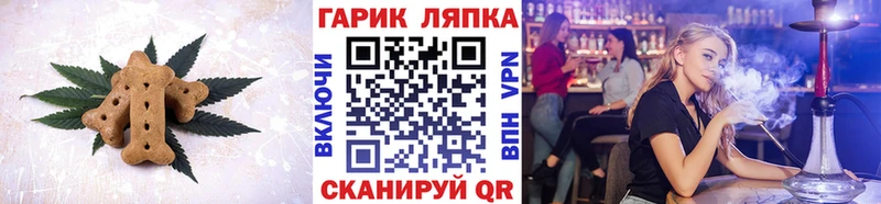 kraken маркетплейс  цены   Семёнов  Еда ТГК конопля 