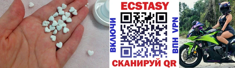 кракен вход  Семёнов  Экстази бентли 