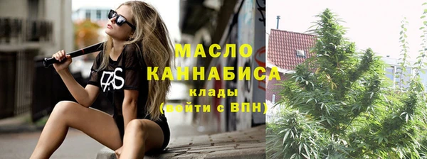 гашик Переславль-Залесский